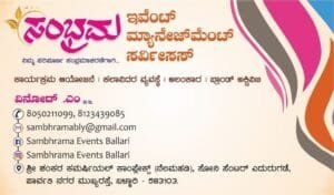 sambrama event organisers in Bellary