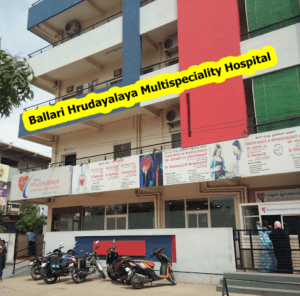 Ballari Hrudayalaya super speciality Hospital in bellary